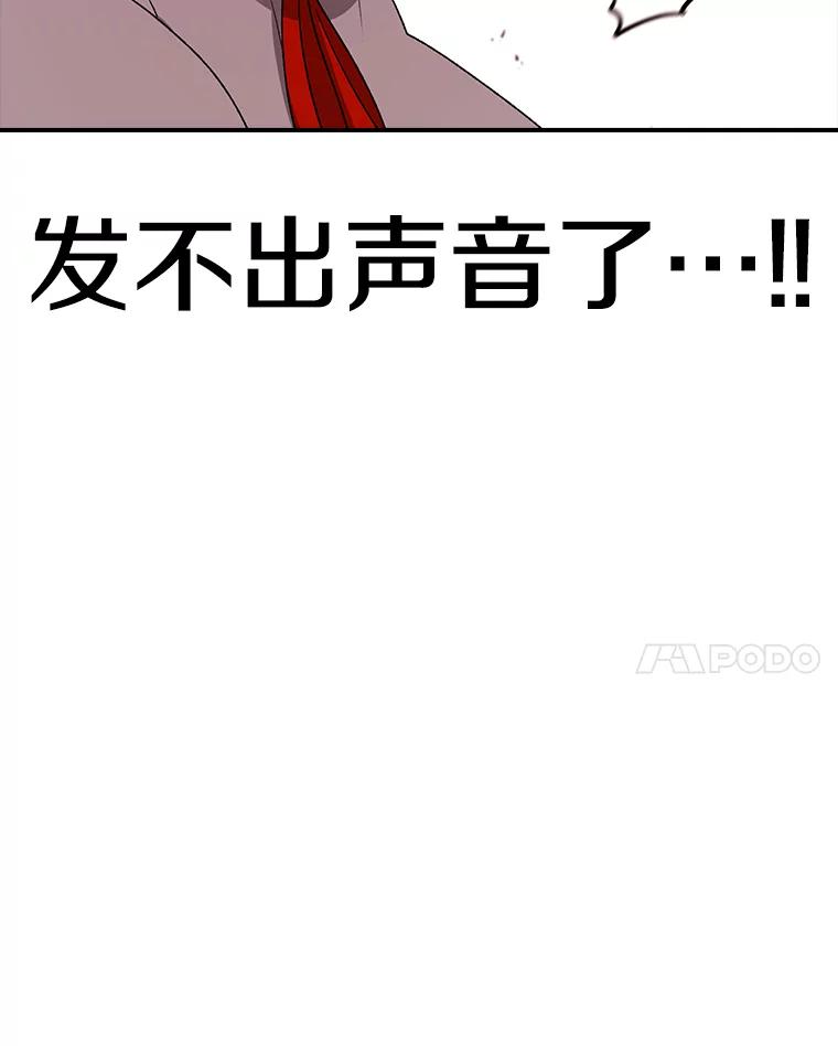 114.jpg