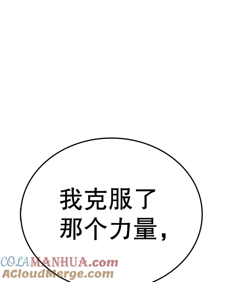 65.jpg