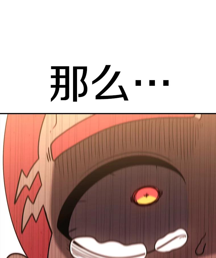 172.jpg