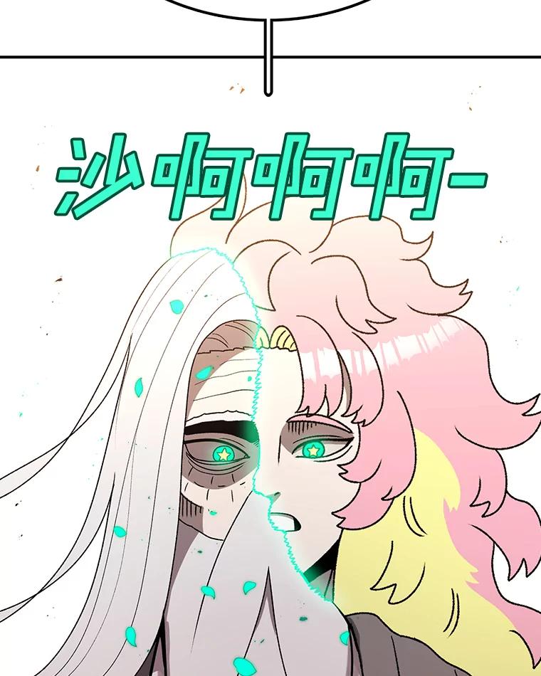 66.jpg