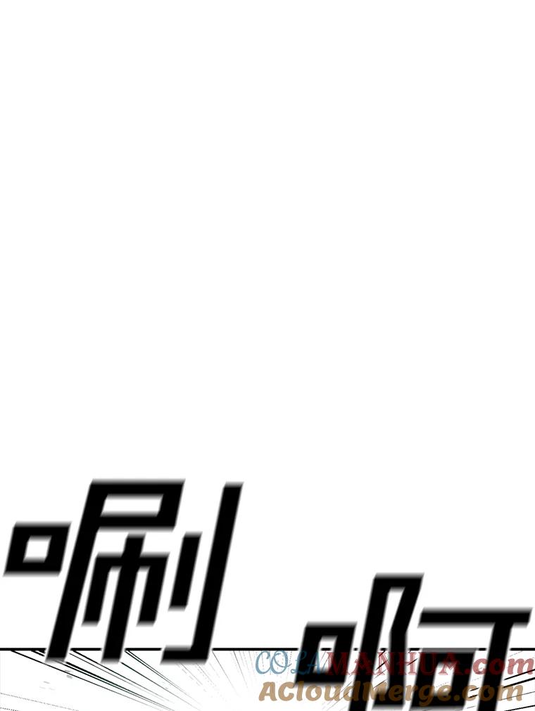 81.jpg