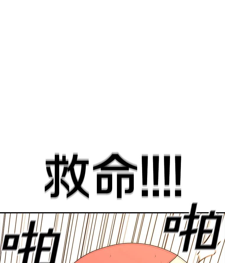 123.jpg