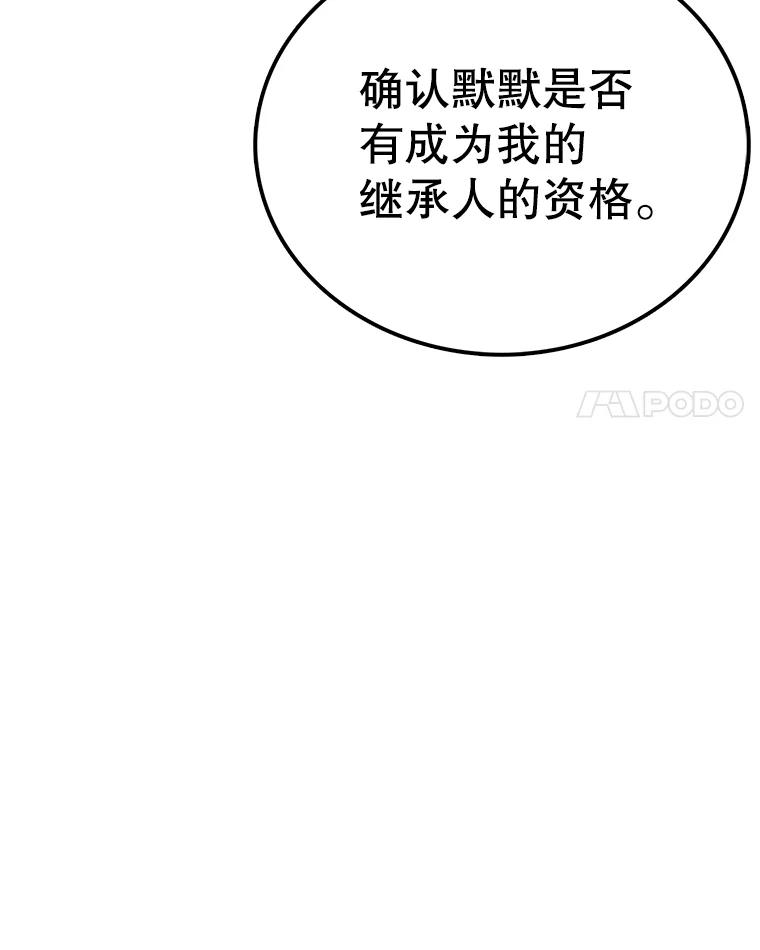 70.jpg