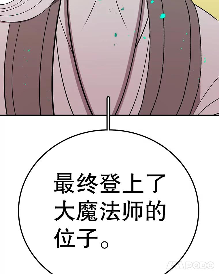 67.jpg