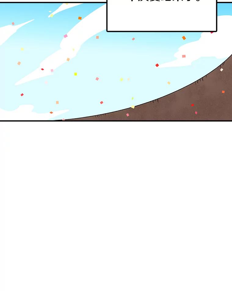 91.jpg