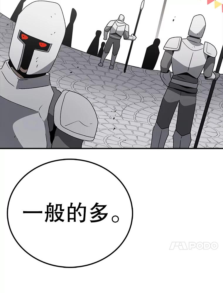 143.jpg