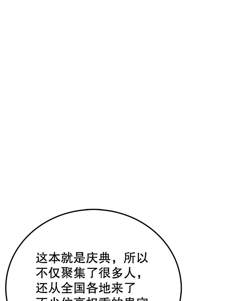 144.jpg