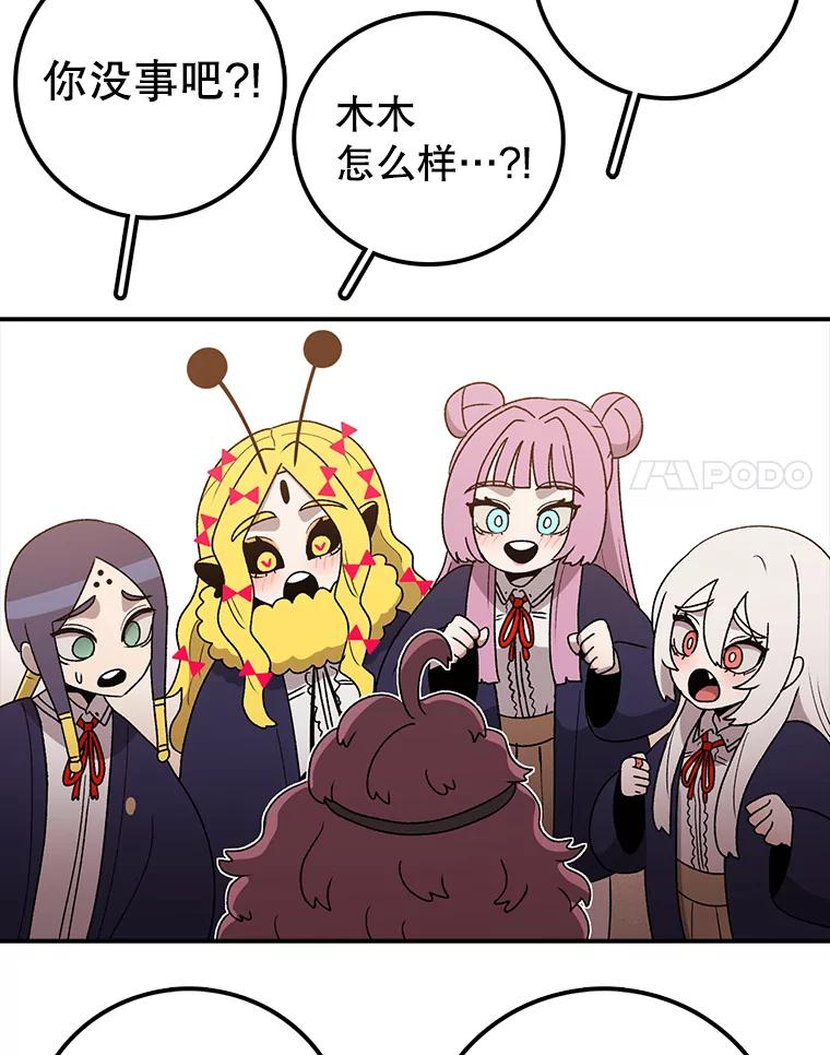 106.jpg