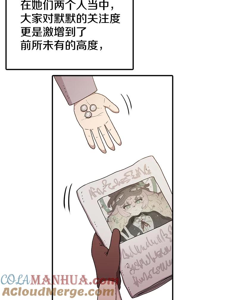 97.jpg
