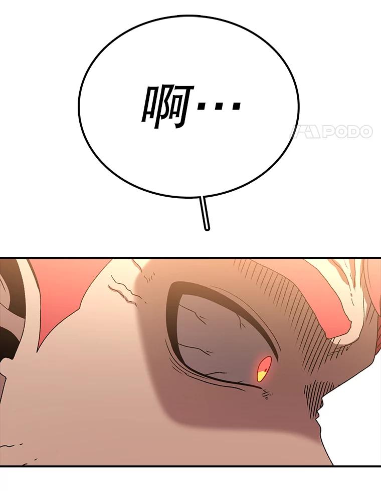 76.jpg