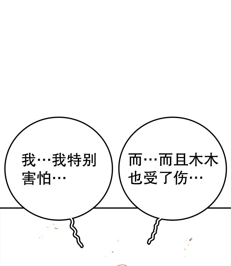 108.jpg