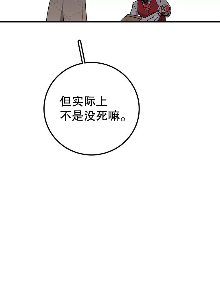 70.jpg