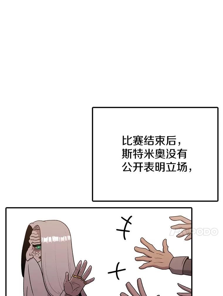 99.jpg