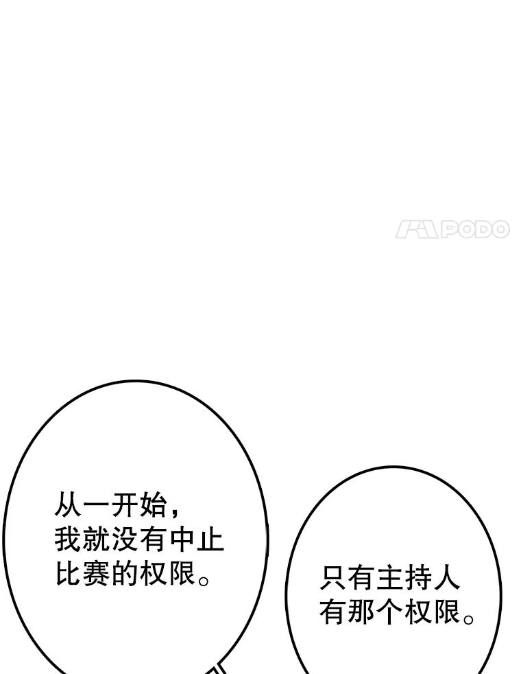 66.jpg