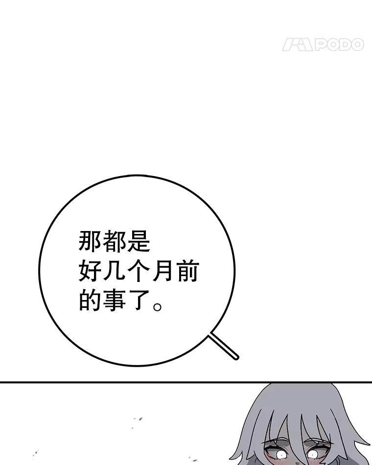 147.jpg