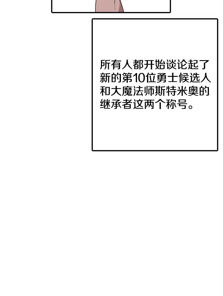 98.jpg