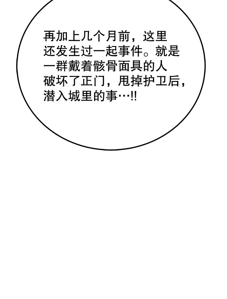 146.jpg