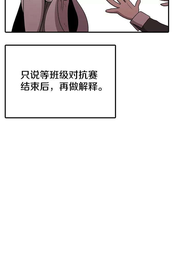100.jpg