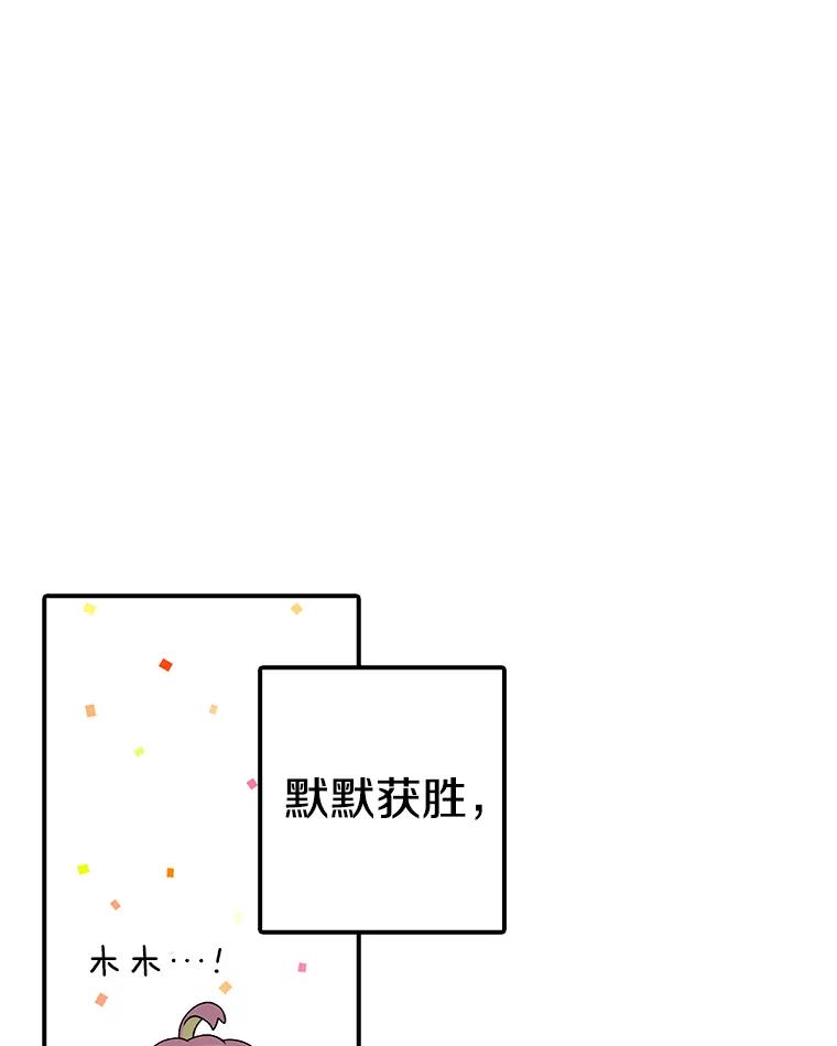 92.jpg