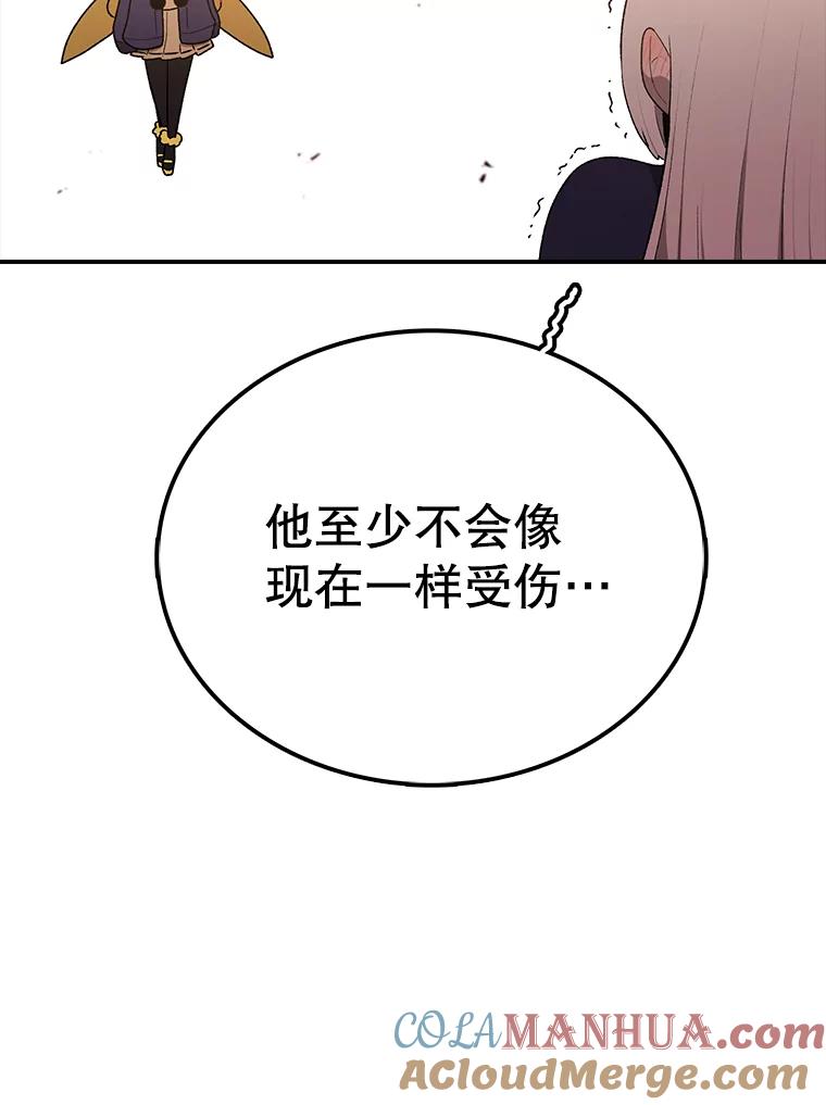 117.jpg