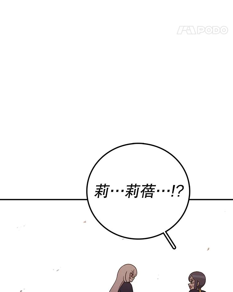 146.jpg