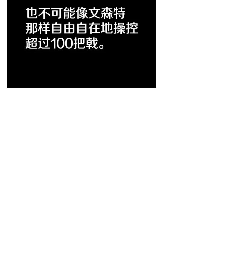 80.jpg