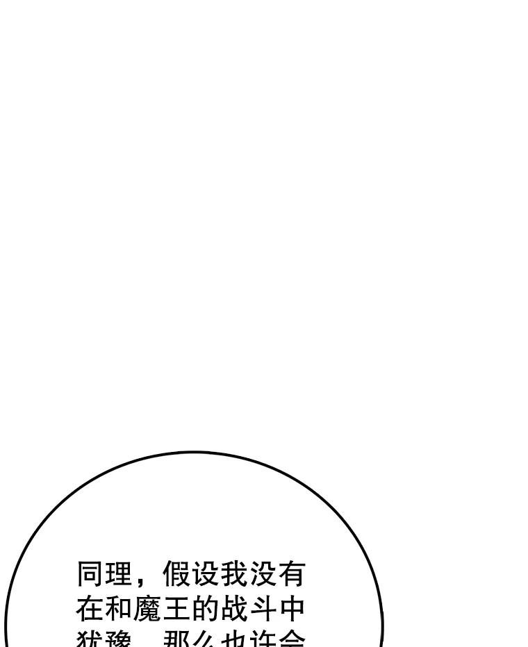 124.jpg