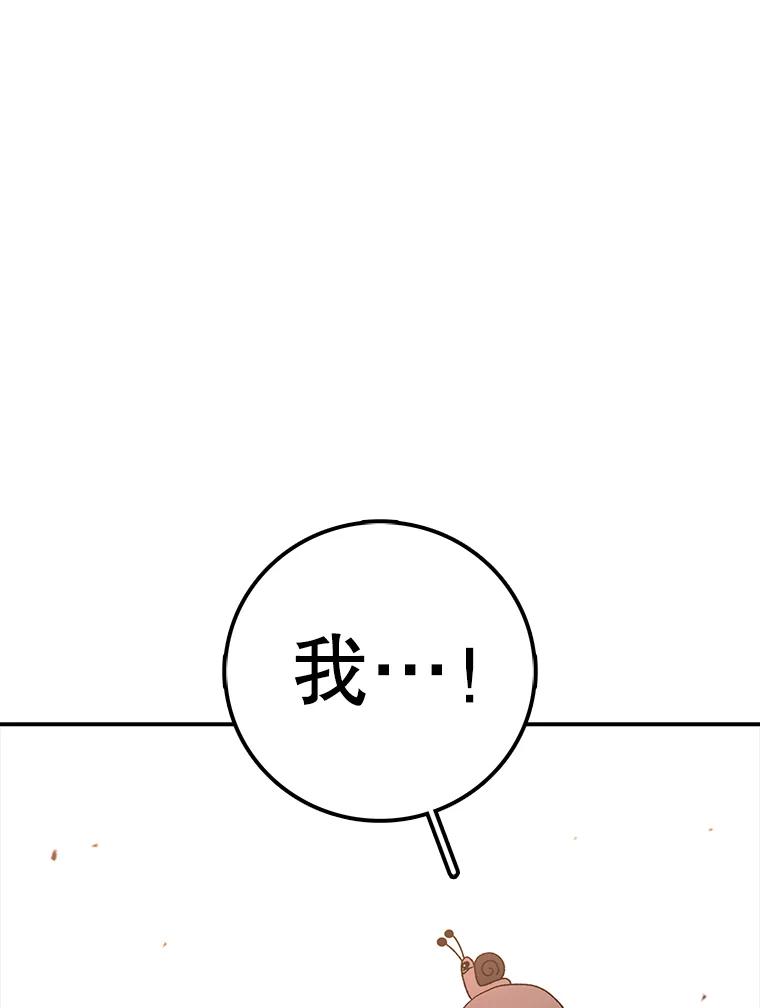 134.jpg