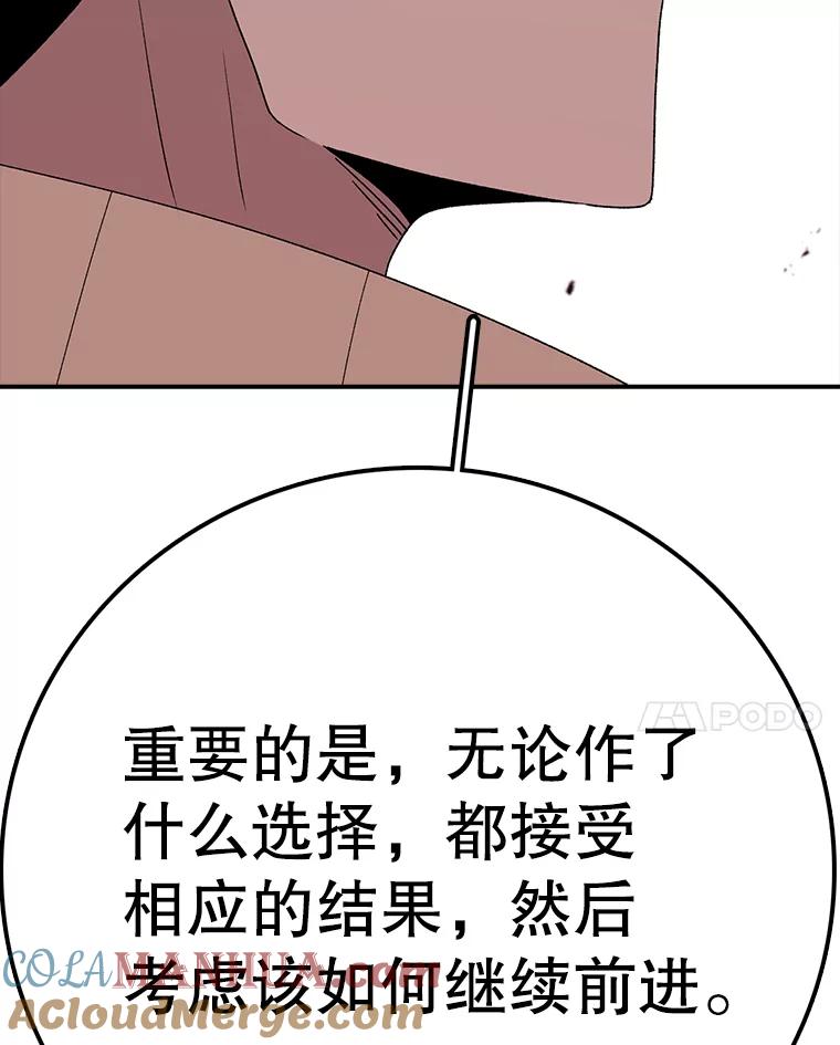129.jpg