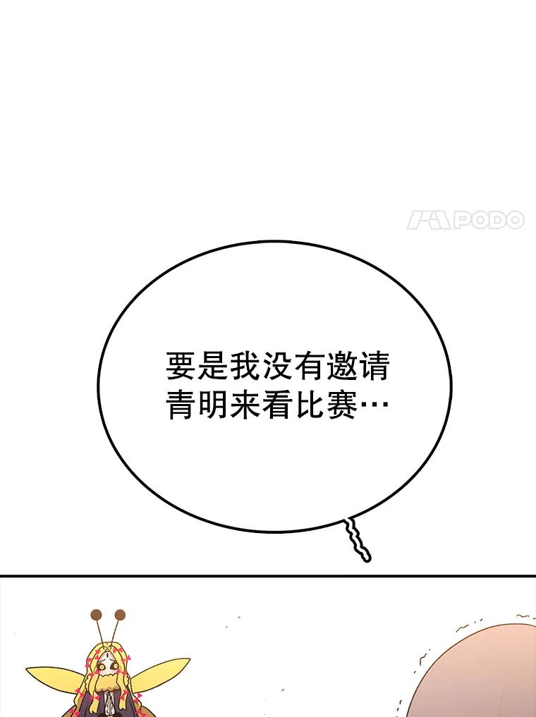 116.jpg