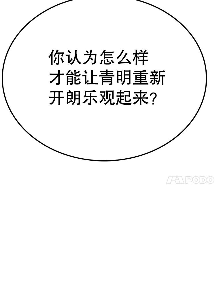139.jpg