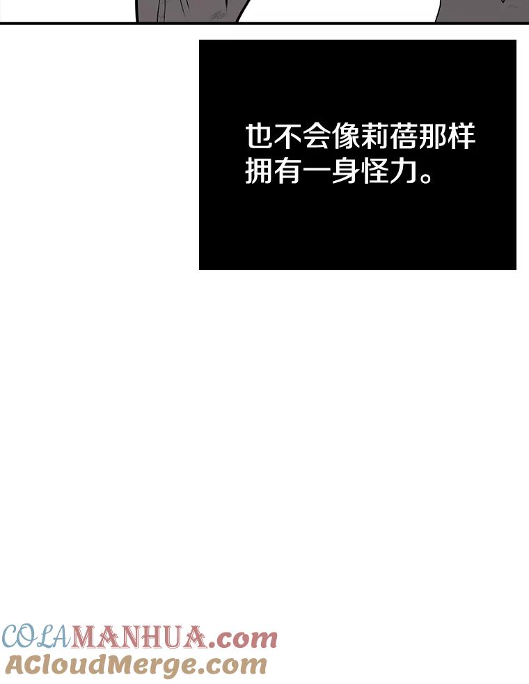 77.jpg