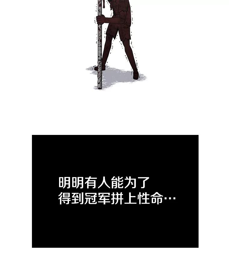 98.jpg