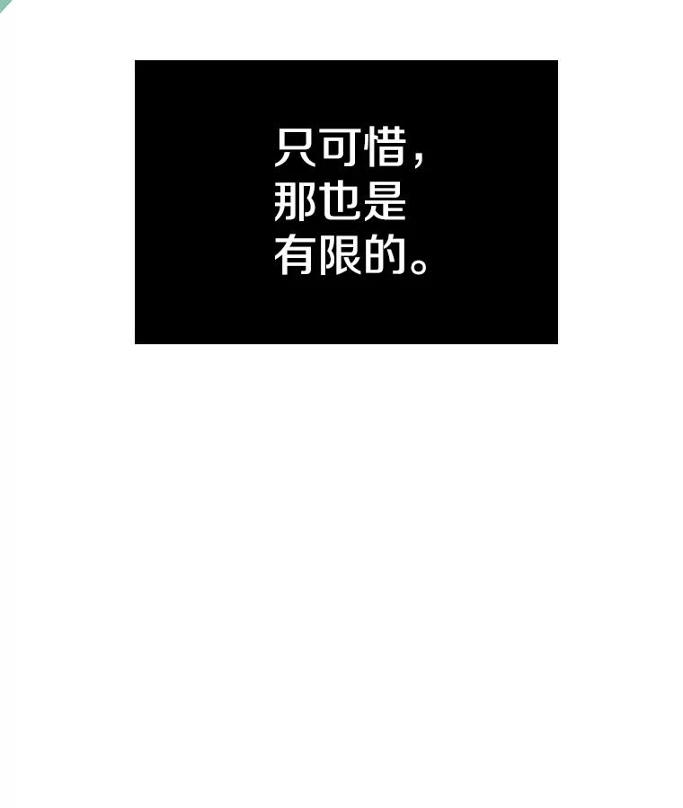 83.jpg