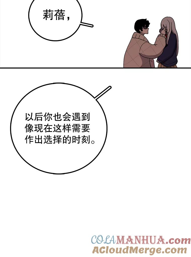 121.jpg