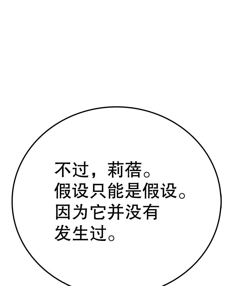 127.jpg