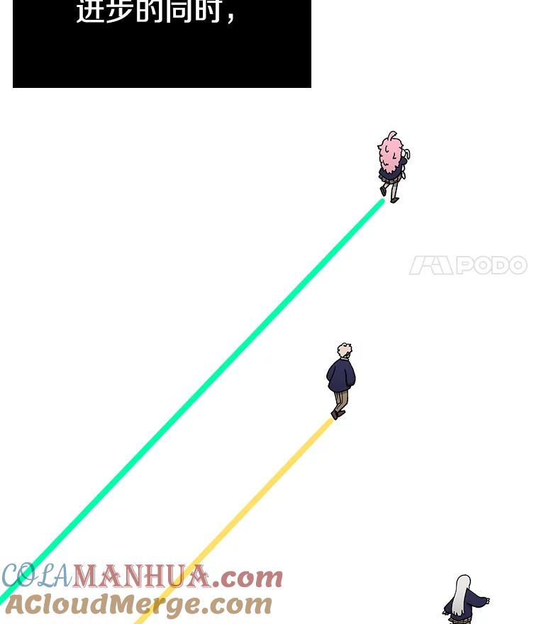 85.jpg
