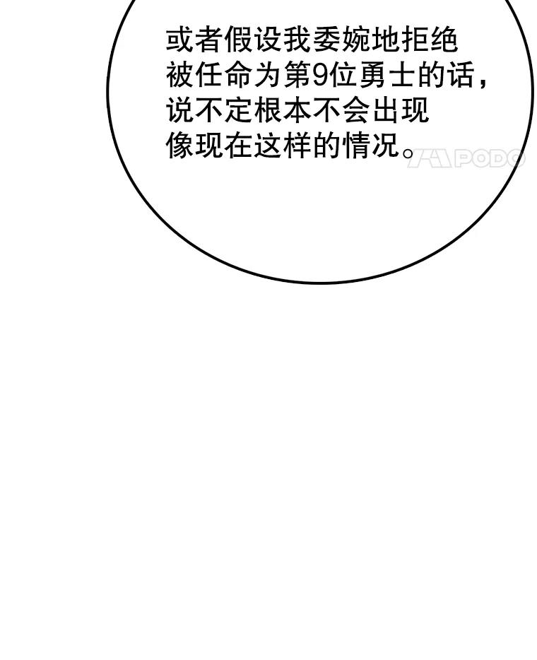 126.jpg