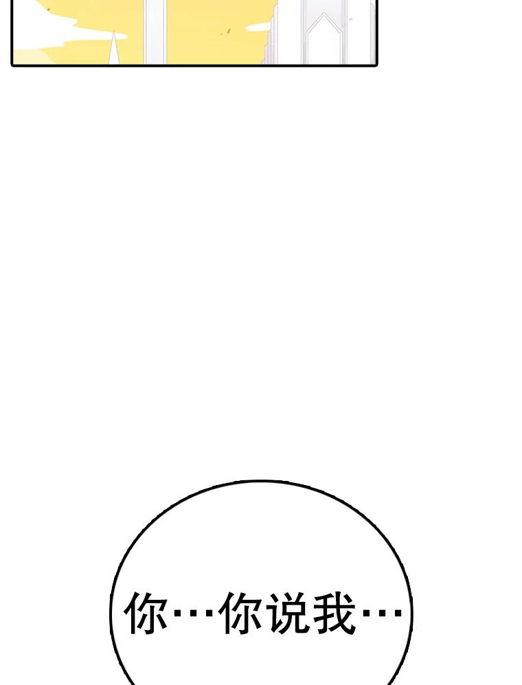 107.jpg