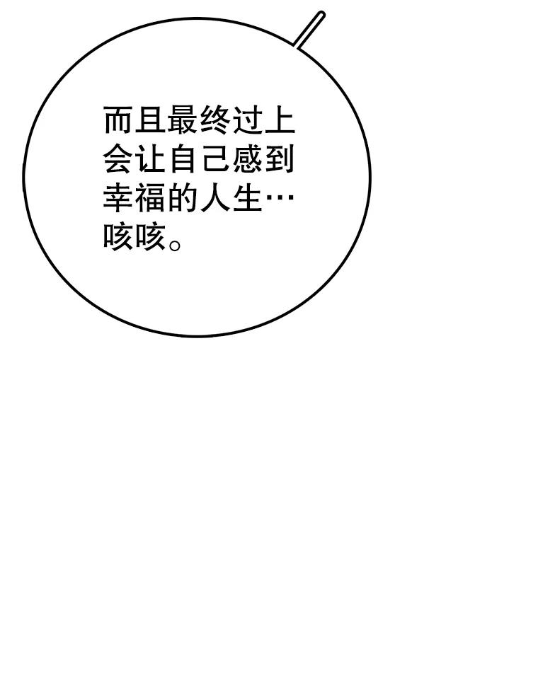 68.jpg