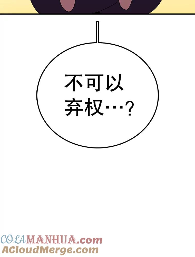 109.jpg