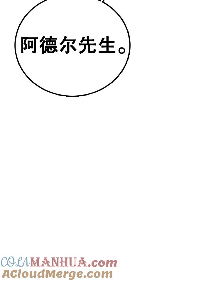 101.jpg
