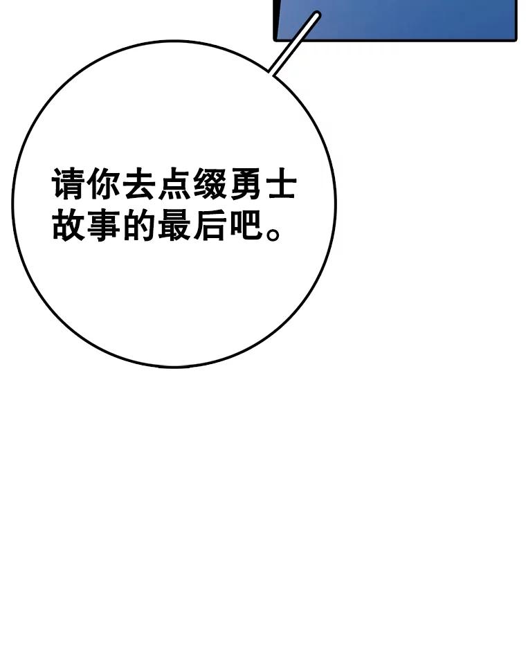 104.jpg
