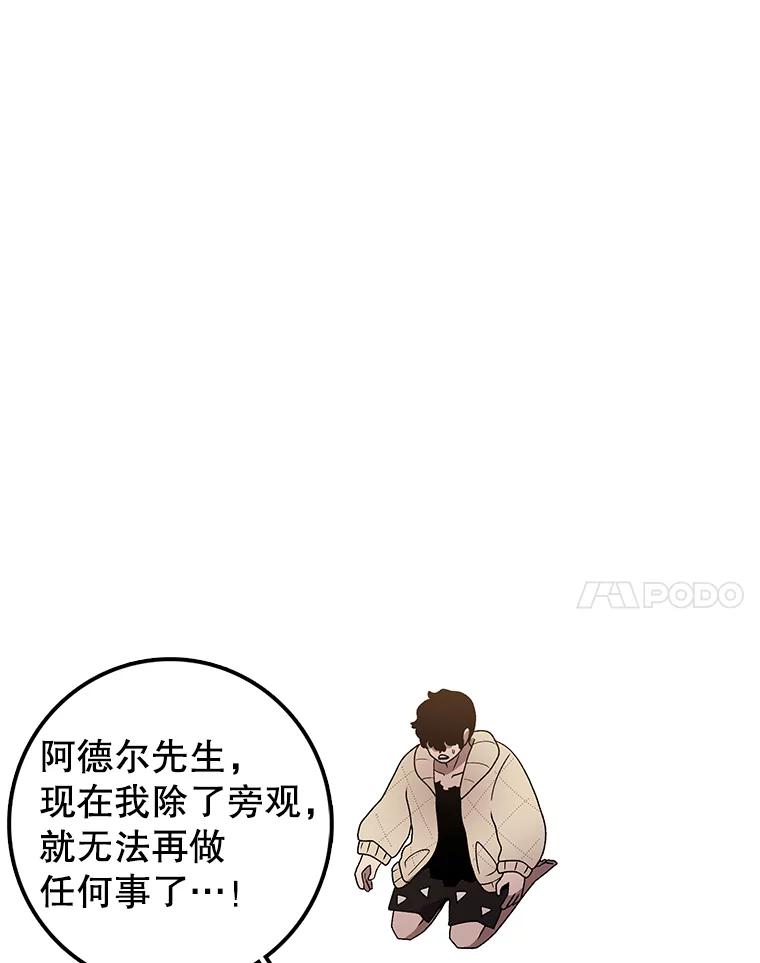 98.jpg
