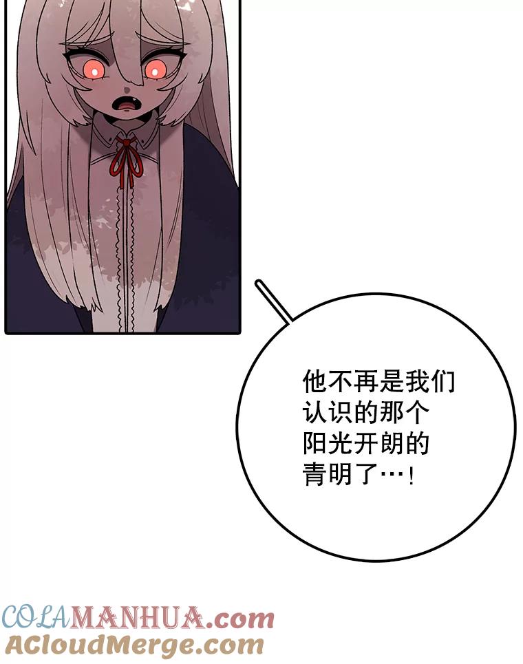 113.jpg