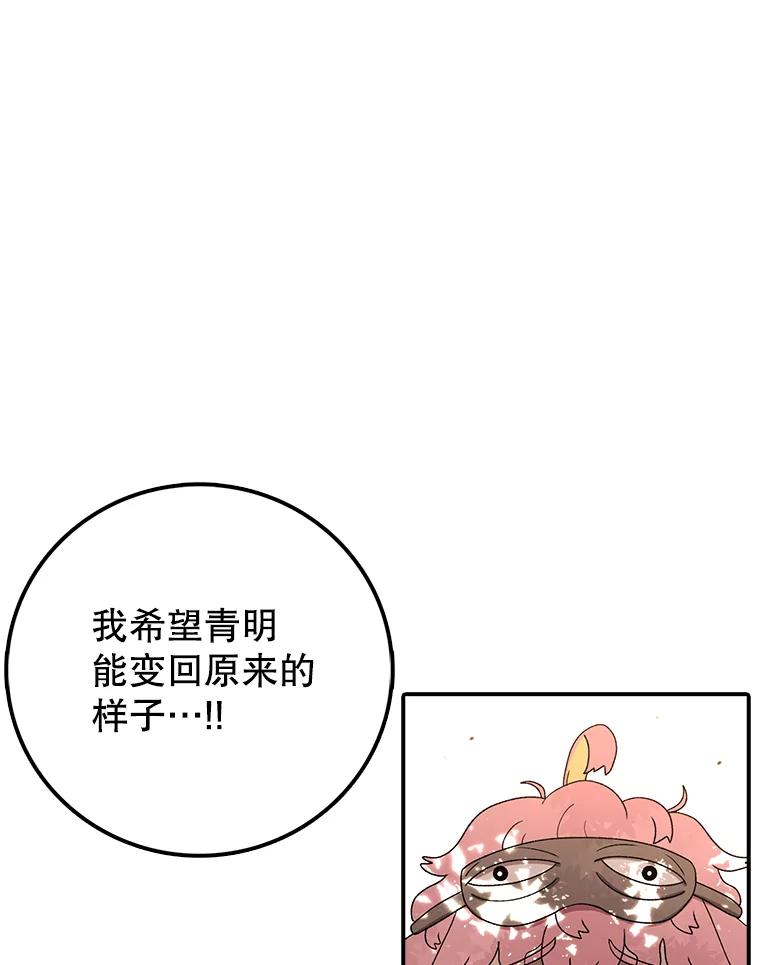 114.jpg