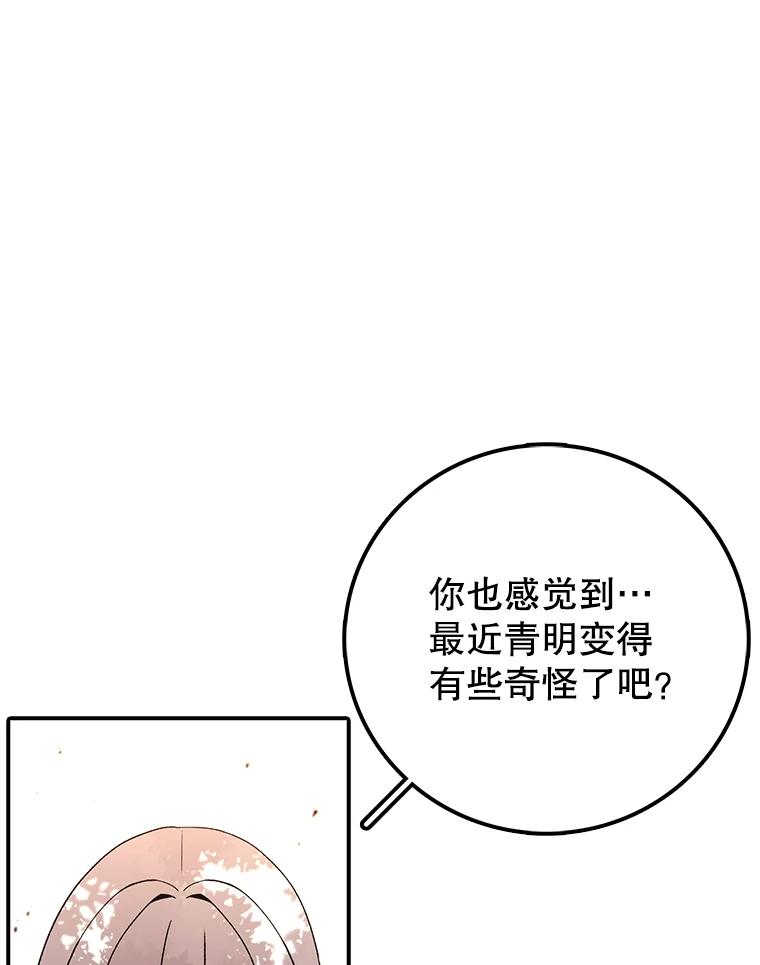 112.jpg