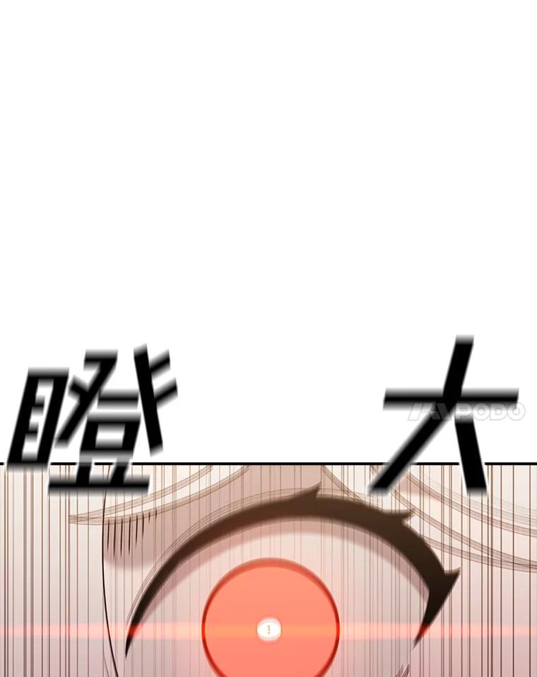 108.jpg
