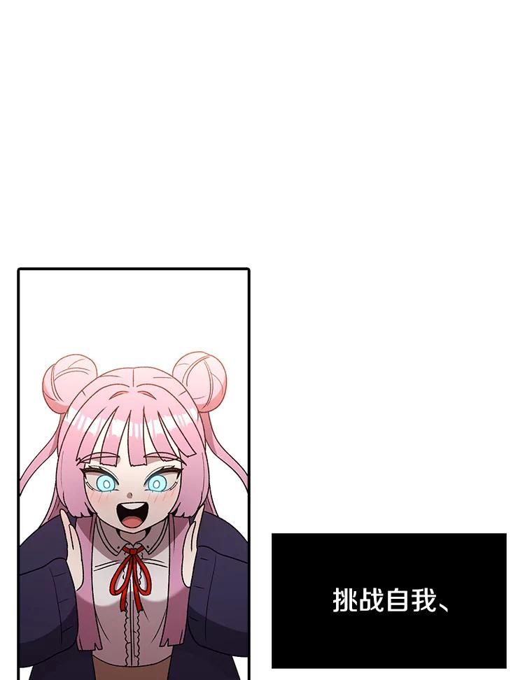 90.jpg