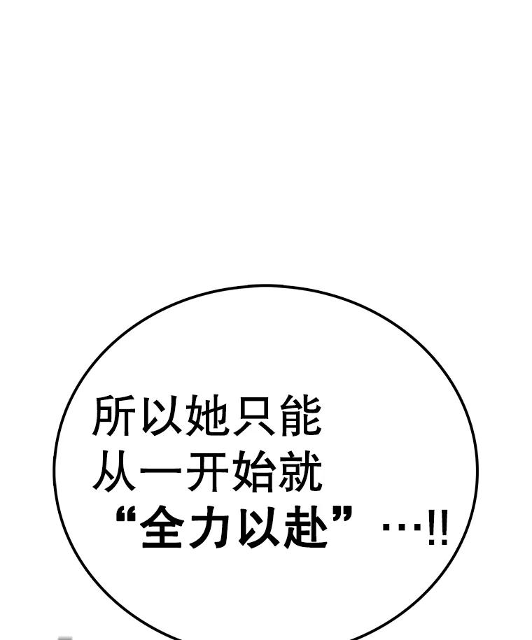 119.jpg